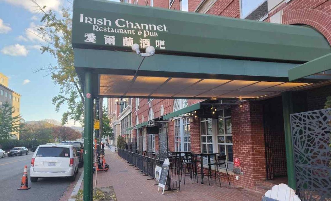 Irish Channel Restaurant & Pub